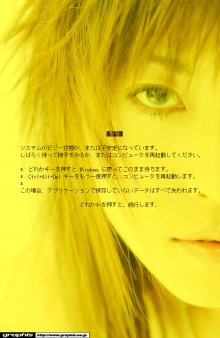 gra_hq_runa004.jpg