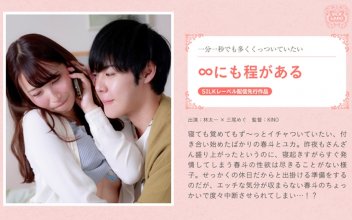 220SILKS-100.jpg 220SILKS-100.jpg