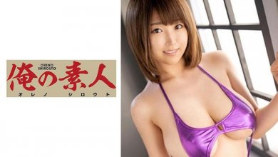 ore-640imgcover.jpg ore-640imgcover.jpg