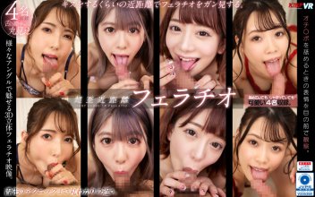 VRKM-920.jpg VRKM-920.jpg