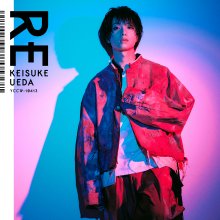 20230331.0454.05 Keisuke Ueda RE (2023) (FLAC) cover.jpg 20230331.0454.05 Keisuke Ueda RE (2023) (FLAC) cover.jpg