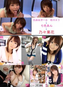 an02.jpg