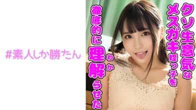 520SSK-108.jpg 520SSK-108.jpg