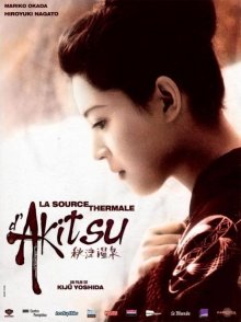 Akitsu Springs-.jpg