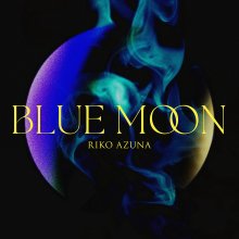 20230409.1029.06 Riko Azuna Blue Moon (2023) (FLAC) cover.jpg