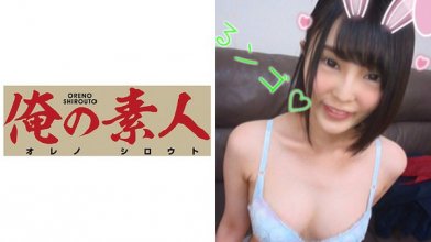 orebms-022imgcover.jpg orebms-022imgcover.jpg