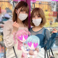 FC2-PPV-2689543.0.jpg FC2-PPV-2689543.0.jpg