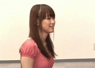 Megumi1.gif