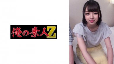 230ORECO-284.jpg