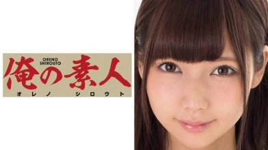 230orex-027imgcover.jpg