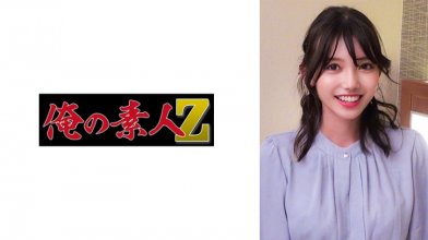 230ORECO-286.jpg