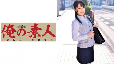 oretd-518imgcover.jpg