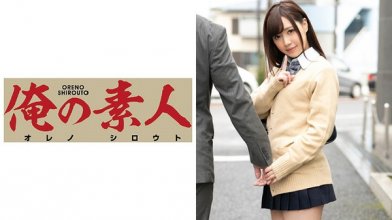 ore-519imgcover.jpg