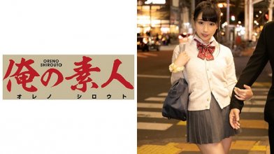 ore-518imgcover.jpg