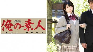 ore-517imgcover.jpg