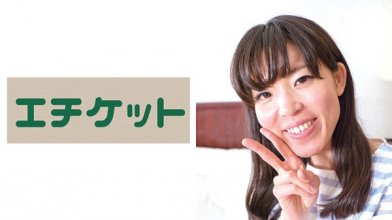 274etqt-419imgcover.jpg