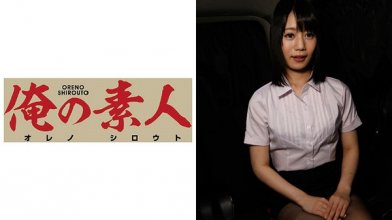 ore-511imgcover.jpg