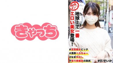 586hnhu-0055imgcover.jpg
