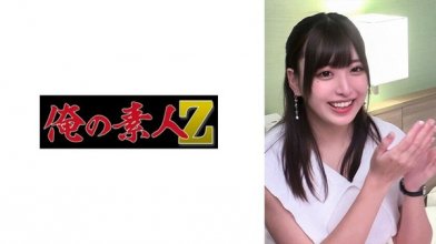 230oreco-285imgcover.jpg