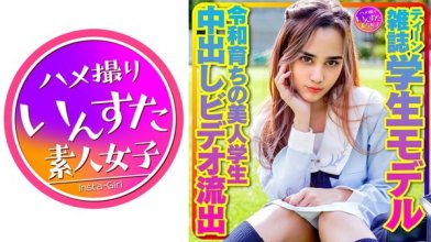 413instv-423imgcover.jpg