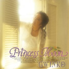 20230223.0956.01 Gwinko Princess Moon (1994) (FLAC) cover.jpg 20230223.0956.01 Gwinko Princess Moon (1994) (FLAC) cover.jpg
