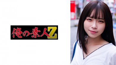 230ORECO-292.jpg