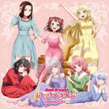 20230420.1422.02 BanG Dream! Girls Band Party! Cover Collection Vol. 7 (2022) (FLAC) cover.jpg 20230420.1422.02 BanG Dream! Girls Band Party! Cover Collection Vol. 7 (2022) (FLAC) cover.jpg