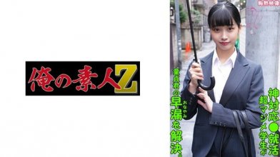 230oreco-288imgcover.jpg 230oreco-288imgcover.jpg