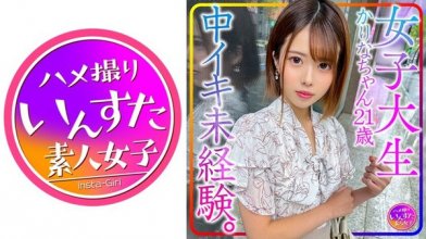 413instv-426imgcover.jpg 413instv-426imgcover.jpg