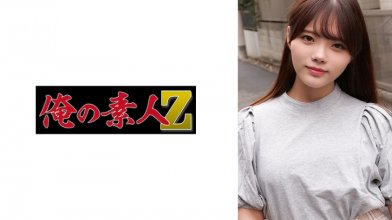 230ORECO-294.jpg