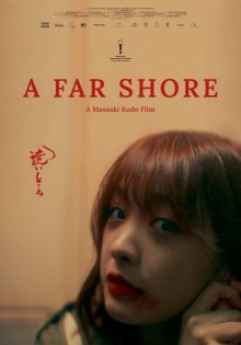 A Far Shore-.jpg A Far Shore-.jpg
