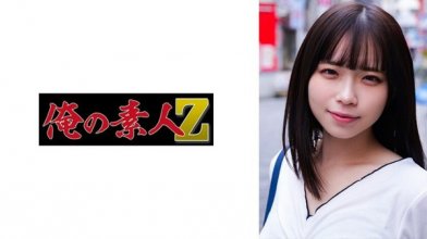 230oreco-292imgcover.jpg