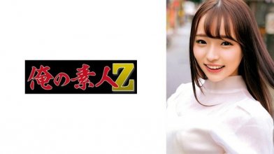 230oreco-293imgcover.jpg