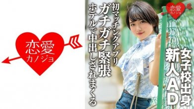 546ergv-051imgcover.jpg