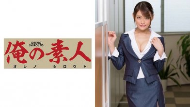 230orex-086imgcover.jpg