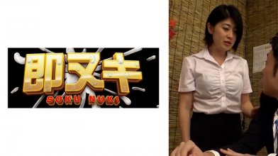 741P009-G07.jpg 741P009-G07.jpg