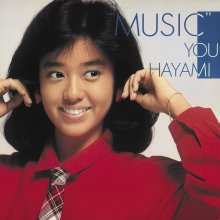 20230424.1604.60 Yu Hayami Music (1984) (FLAC) cover.jpg 20230424.1604.60 Yu Hayami Music (1984) (FLAC) cover.jpg