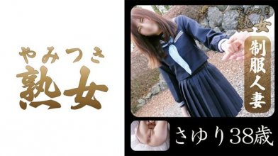 740ymtk-004imgcover.jpg