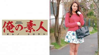 230orec-425imgcover.jpg 230orec-425imgcover.jpg