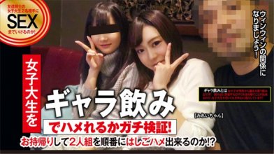 274etqt-334imgcover.jpg 274etqt-334imgcover.jpg