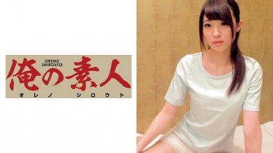 230orec-412imgcover.jpg 230orec-412imgcover.jpg