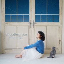 20230208.0408.8 Sakura Tange Shooting Star (2015) (FLAC) cover.jpg 20230208.0408.8 Sakura Tange Shooting Star (2015) (FLAC) cover.jpg