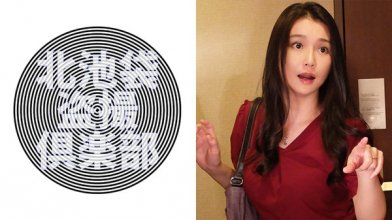 276kitaike-430imgcover.jpg 276kitaike-430imgcover.jpg