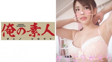 orebms-026imgcover.jpg orebms-026imgcover.jpg