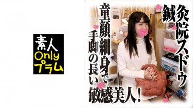 168SDS-036.jpg 168SDS-036.jpg