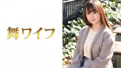 292my-285imgcover.jpg 292my-285imgcover.jpg