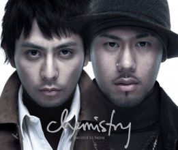 20230513.0157.05 Chemistry Second to None (2003) (FLAC) cover.jpg 20230513.0157.05 Chemistry Second to None (2003) (FLAC) cover.jpg