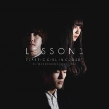 20230505.0356.09 Plastic Girl in Closet Lesson 1 (2018) (FLAC) cover.jpg 20230505.0356.09 Plastic Girl in Closet Lesson 1 (2018) (FLAC) cover.jpg