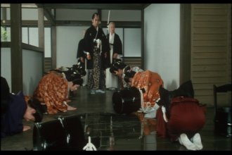 The Shogunates Harem-3.jpg The Shogunates Harem-3.jpg