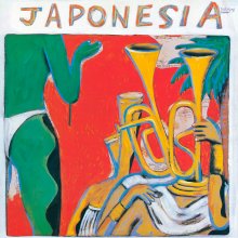 20230514.0812.07 Shigeharu Mukai Japonesia (1984 ~ re-issue 2020) (FLAC) cover.jpg